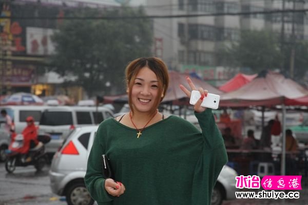 106.jpg