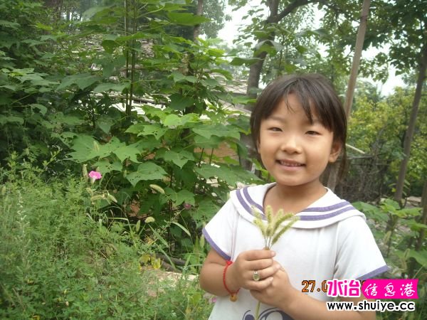 DSCN4492.JPG
