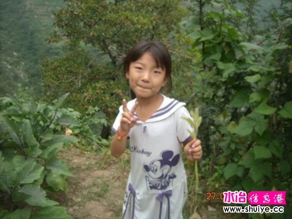 DSCN4493.JPG
