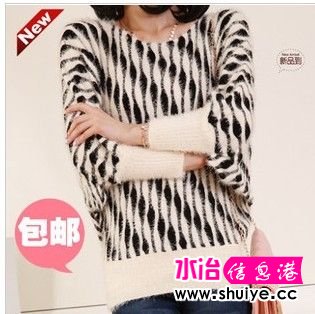 2013װƷŮƳ亣ëëhttp://item.taobao.com/item.htm?spm=a1z10.1.w1011-3038593922.35. ...