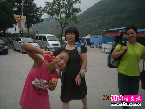 DSCN4637.JPG