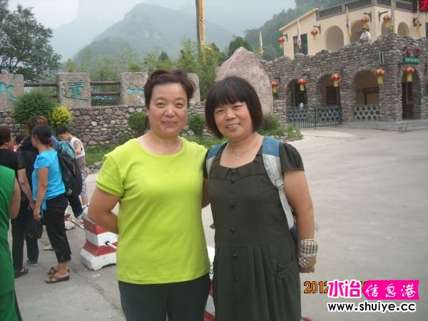 DSCN4639.JPG