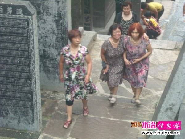 DSCN4663.JPG