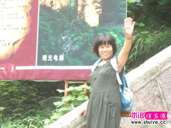 DSCN4728.JPG