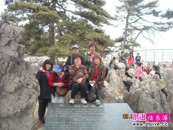 DSCN5105.JPG