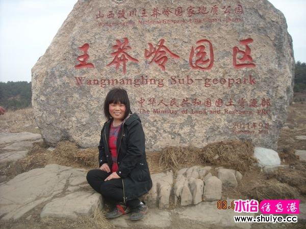 DSCN5108.JPG