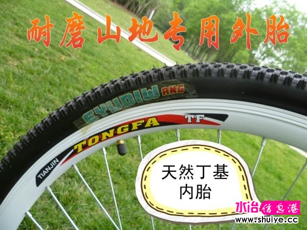 psbCA0P5YKI.jpg