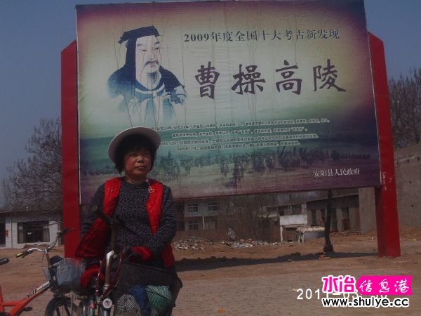 PHOT3349.JPG