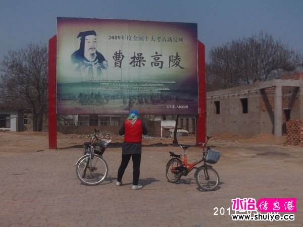 PHOT3351.JPG