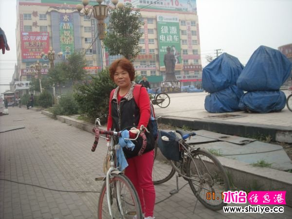 DSCN4559.JPG