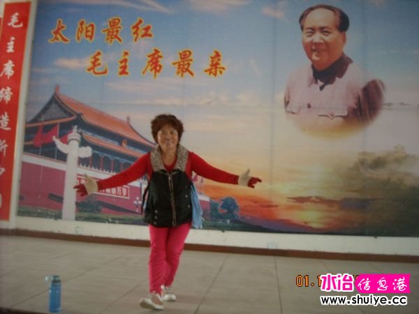 DSCN4619.JPG
