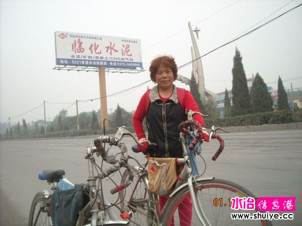 DSCN4564.JPG