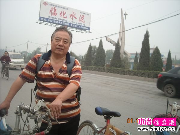 DSCN4566.JPG