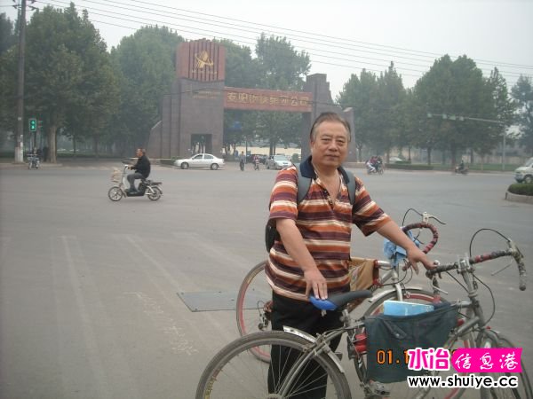 DSCN4570.JPG
