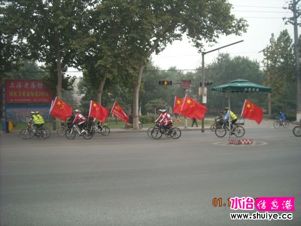 DSCN4574.JPG