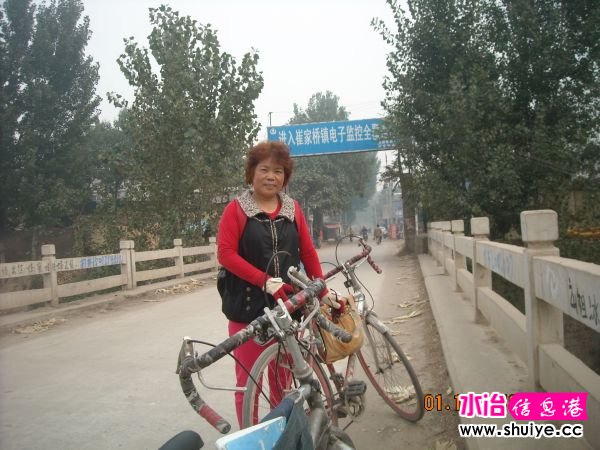 DSCN4575.JPG