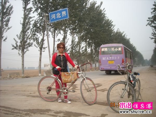 DSCN4581.JPG