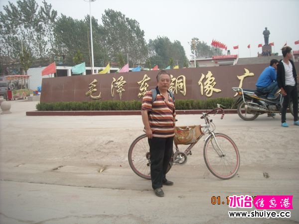 DSCN4588.JPG