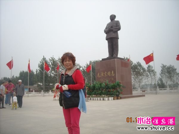 DSCN4605.JPG