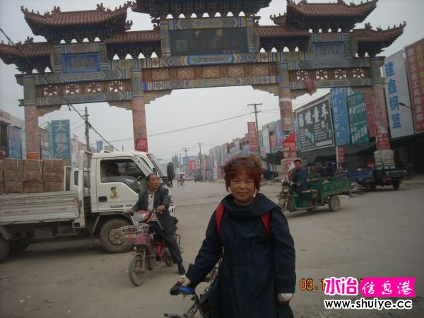 DSCN4694.JPG