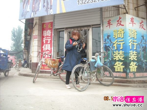 DSCN4695.JPG