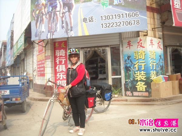 DSCN4699.JPG