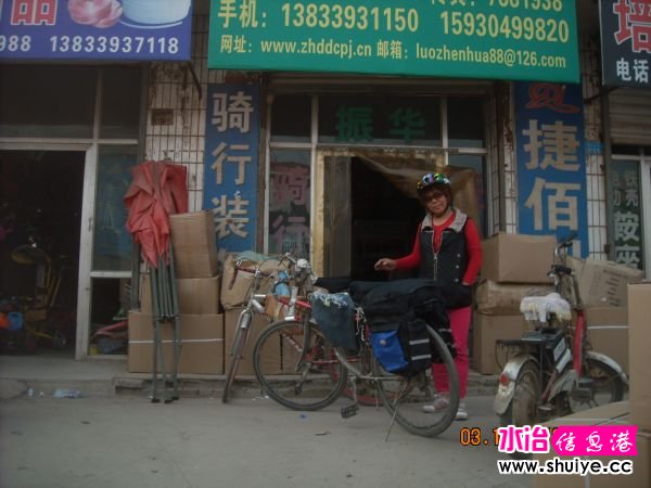 DSCN4702.JPG