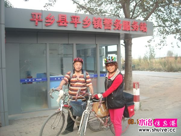 DSCN4709.JPG