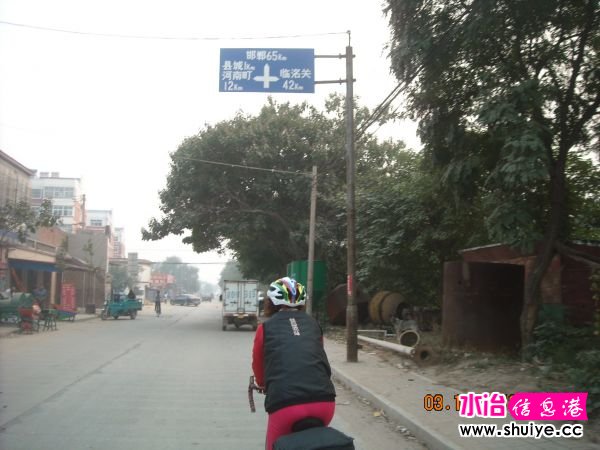 DSCN4714.JPG