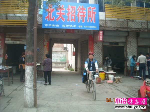 DSCN4731.JPG