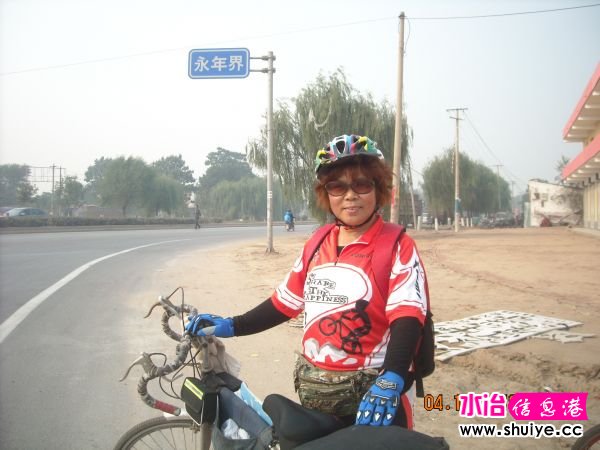 DSCN4736.JPG
