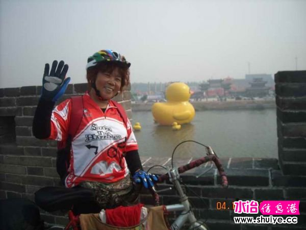 DSCN4761.JPG
