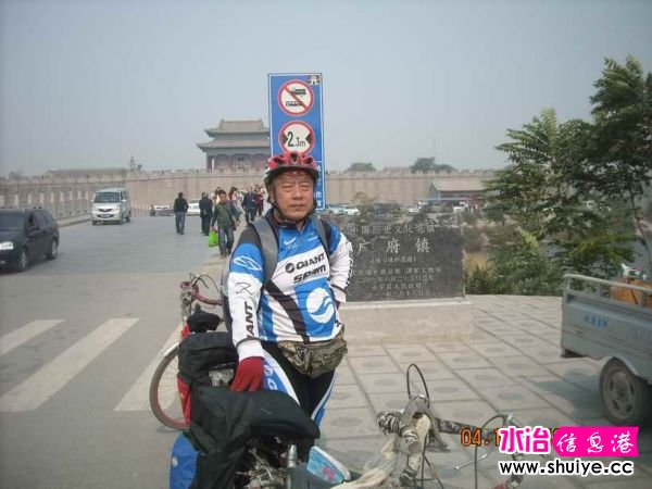DSCN4816.JPG