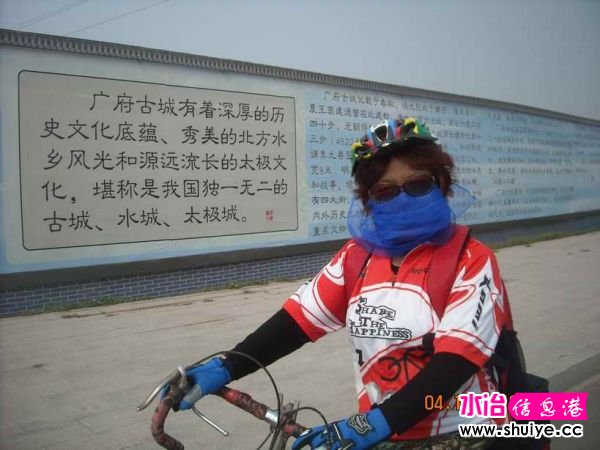DSCN4829.JPG