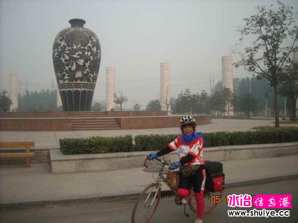 DSCN4880.JPG