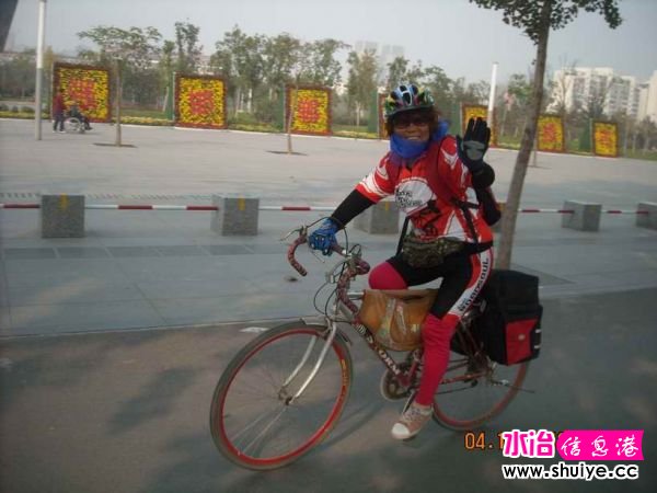 DSCN4836.JPG