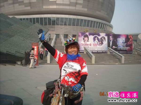DSCN4845.JPG