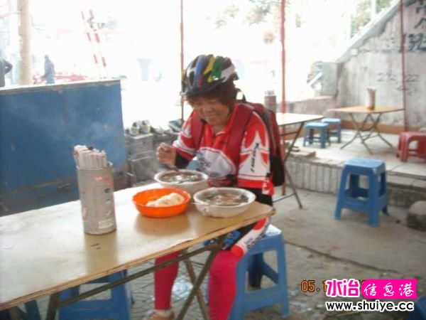 DSCN4873.JPG