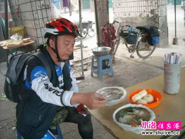 DSCN4875.JPG