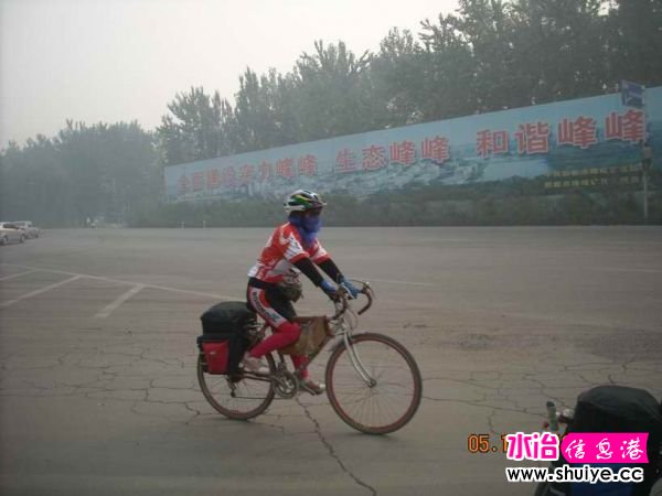 DSCN4879.JPG