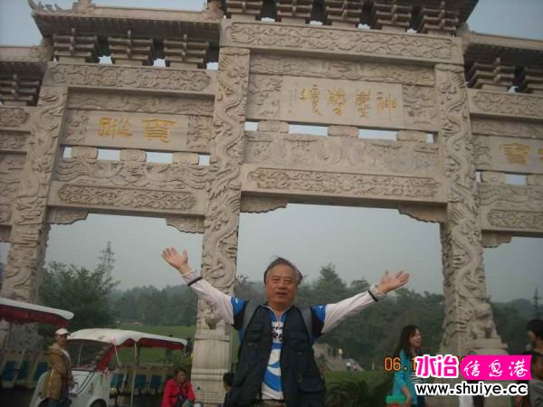 DSCN4957.JPG
