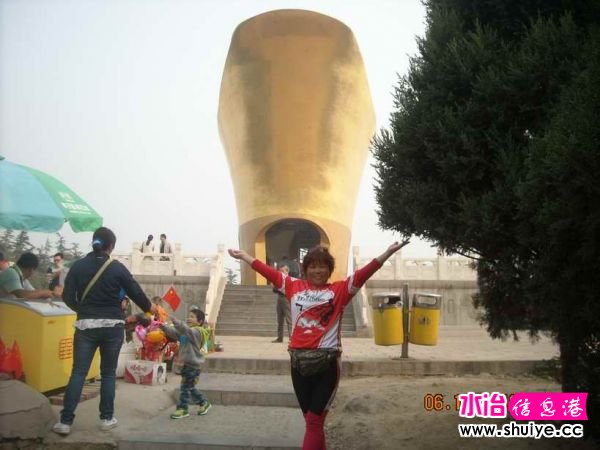 DSCN4967.JPG