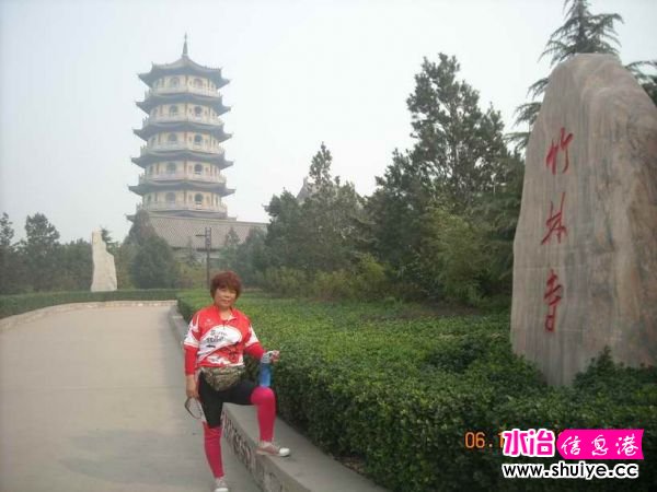 DSCN5011.JPG