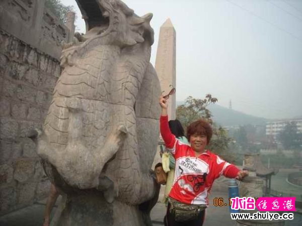 DSCN5048.JPG