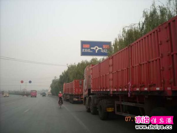 DSCN5074.JPG