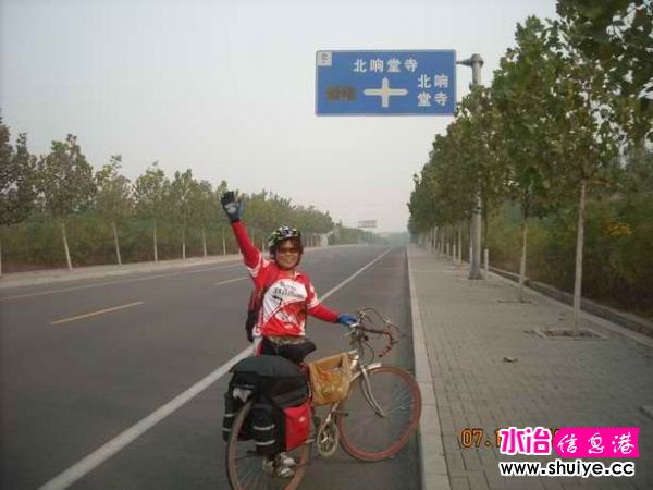 DSCN5076.JPG