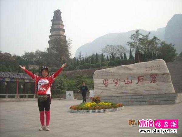 DSCN5082.JPG