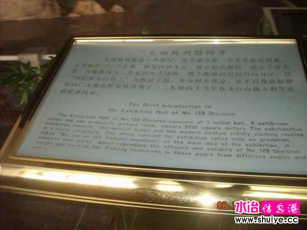 DSCN5302.JPG