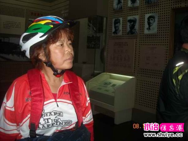 DSCN5306.JPG
