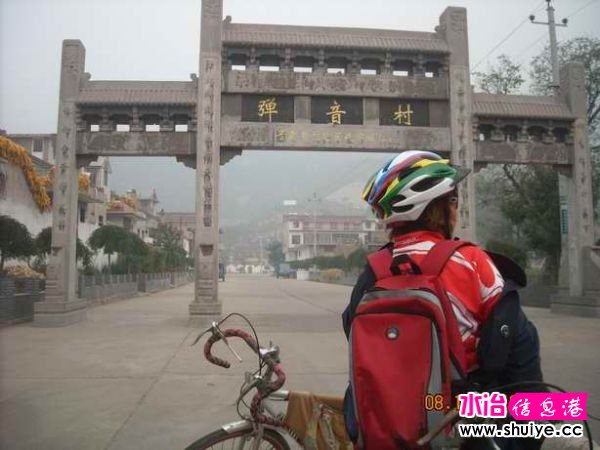 DSCN5357.JPG